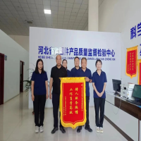 普及技術(shù)標(biāo)準(zhǔn)，榮獲真誠贊揚(yáng)