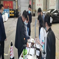 全力以“復(fù)” | 緊固件發(fā)展中心助力企業(yè)復(fù)工復(fù)產(chǎn)