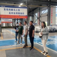 多措并舉促行業(yè)提升，真誠幫扶獲企業(yè)贊譽(yù)